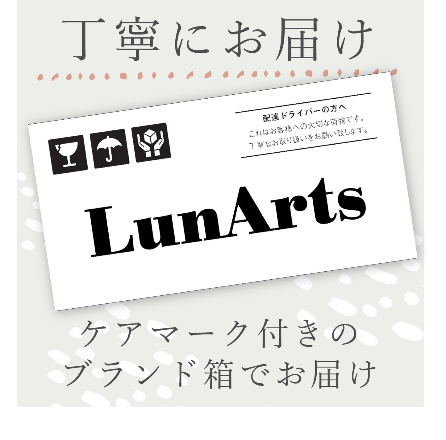 LunArts パールネックレス 2連 ピアス セット
