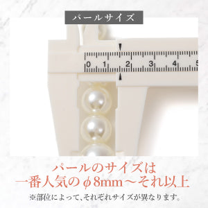 LunArts パールネックレス 2連 ピアス セット