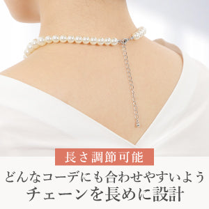 LunArts パールネックレス 2連 ピアス セット