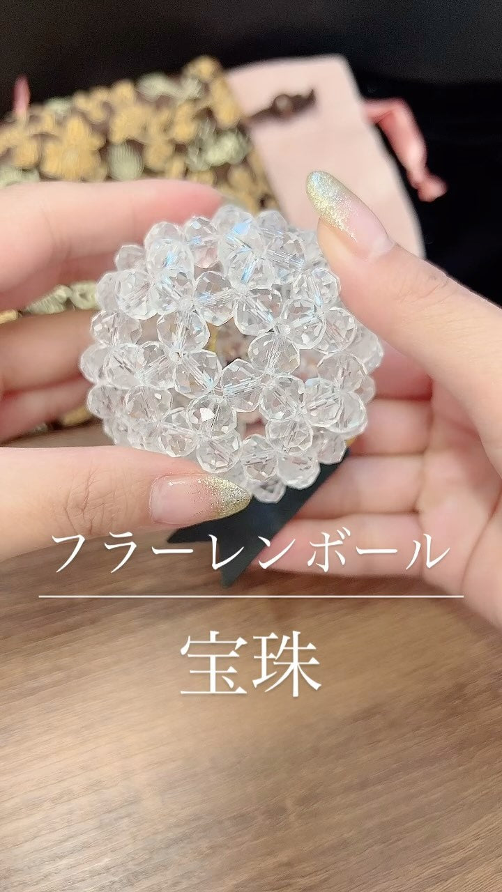 宝珠 天然石 5A 水晶 フラーレン バッキーボール 大サイズ 120個