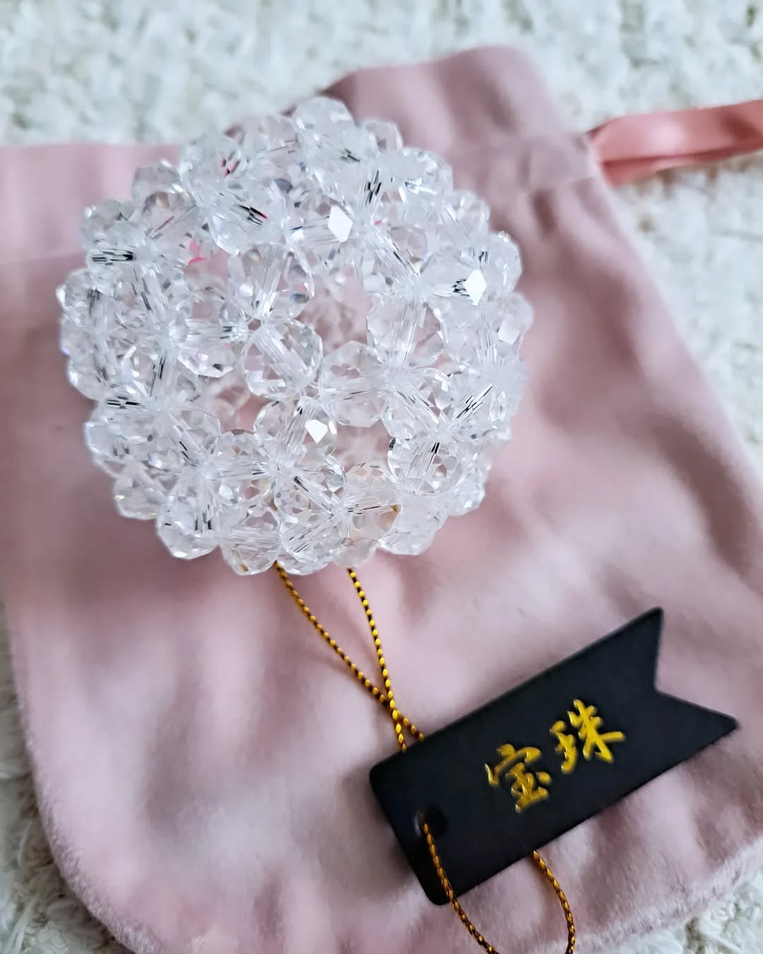 宝珠 天然石 5A 水晶 フラーレン バッキーボール 大サイズ 120個