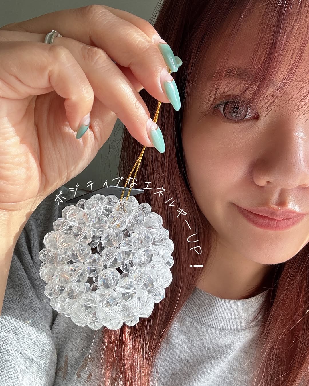 宝珠 天然石 5A 水晶 フラーレン バッキーボール 大サイズ 120個