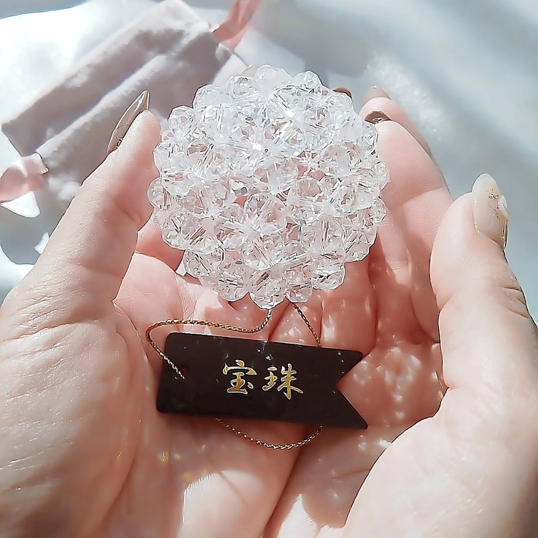 宝珠 天然石 5A 水晶 フラーレン バッキーボール 中サイズ 90個