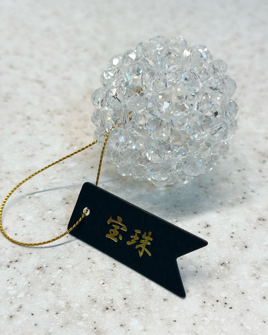 宝珠 天然石 5A 水晶 フラーレン バッキーボール 中サイズ 90個